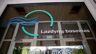 Lazdynų baseinas