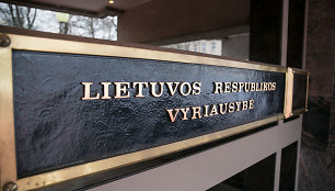 Lietuvos Respublikos Vyriausybė