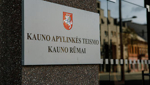 Kauno apylinkės teismas