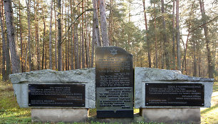 Panerių memorialas