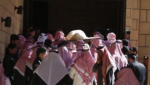 Saudo Arabijos karaliaus Abdullah laidotuvės