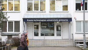 Kauno technologijos universiteto gimnazija