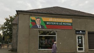 Petro Gražulio agitacinis plakatas Gargžduose