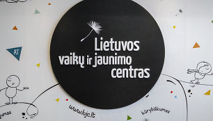 Lietuvos vaikų ir jaunimo centras