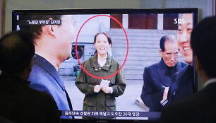 Kim Yo Jong 