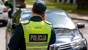 Policija