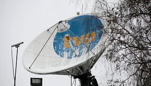 Ar TVN bus atnaujina transliavimo licencija?