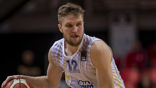Justas Tamulis