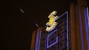 Ketvirtadienio vakarą Kauno laisvalaikio namų &bdquo;Nautilus&ldquo; kazino aidėjo &scaron;ūviai