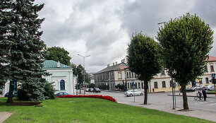 Kėdainiai