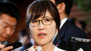 Tomomi Inada