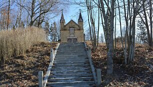 Pilionių koplyčia (Kėdainių r.)