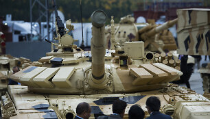 &bdquo;Russia Arms Expo&ldquo; paroda