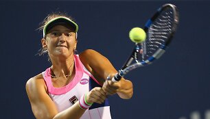 Irina Camelia Begu