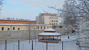 Roki&scaron;kio psichiatrijos ligoninė