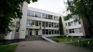Kauno maisto pramonės ir prekybos mokymo centras