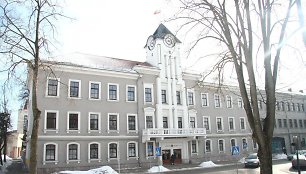 Šiaulių miesto savivaldybė