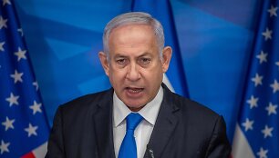 Benjaminas Netanyahu