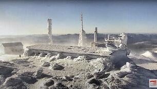 Va&scaron;ingtono kalno observatorija