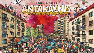 &bdquo;Arklio galia&ldquo; / grupės nuotr.