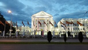 Makedonijos vyriausybės rūmai