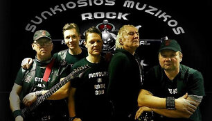 Grupė &bdquo;S.M.K.&ldquo;