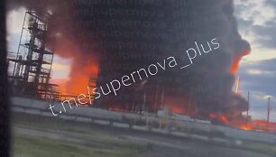 Gaisras NS-Oil naftos perdirbimo gamykloje Novospaskojo miestelyje