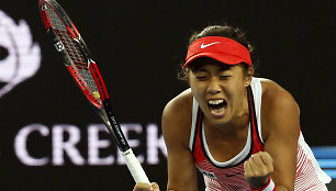 Shuai Zhang