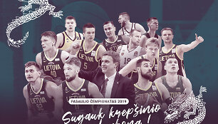 FIBA-2019-PS