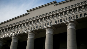 Lietuvos nacionalinės Martyno Mažvydo bibliotekos atidarymo svečiai