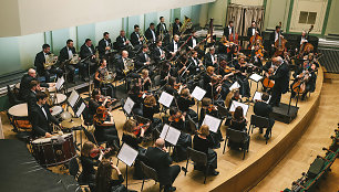 Kauno miesto simfoninis orkestras 