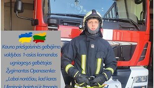 Žygimantas Opanasenka