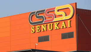 Prekybos centras „Senukai“