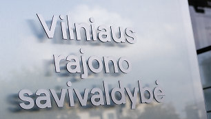 Vilniaus rajono savivaldybė 