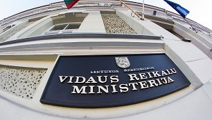 Vidaus reikalų ministerija