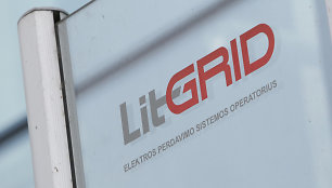 Elektros perdavimo sistemos operatorius LITGRID