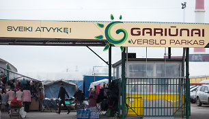 Gariūnų verslo centras