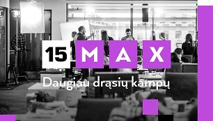 15MAX