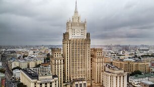 ALEXANDER NEMENOV / AFP