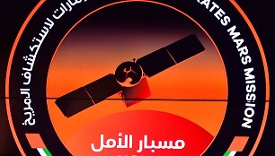 Pirmosios arabi&scaron;kos Marso misijos emblema