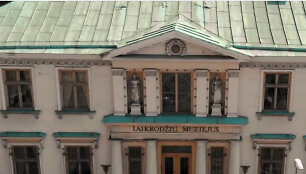 Laikrodžių muziejus