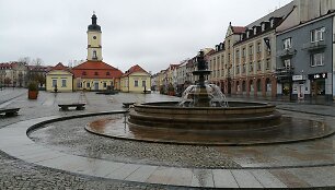 Balstogės T.Kosciu&scaron;kos aik&scaron;tė