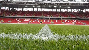 &bdquo;Spartak&ldquo; stadionas
