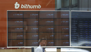 „Bithumb“ kriptovaliutų keitykla vienos kibernetinės atakos metu prarado 31 mln. JAV dolerių vertės turto