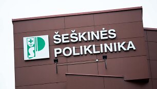&Scaron;e&scaron;kinės poliklinika