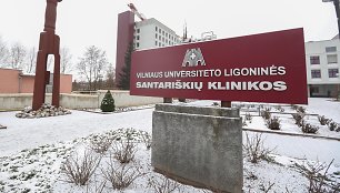 Santariškių klinikos