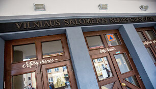 Vilniaus Salomėjos Nėries gimnazija