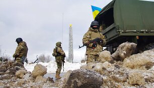 Ukrainos kariai