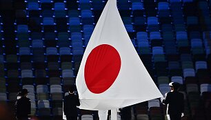 Japonijos vėliava