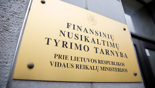 Finansinių nusikaltimų tyrimų tarnyba